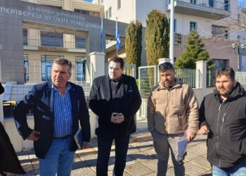 Οι αγρότες της Ανατολικής Εορδαίας στην Περιφέρεια- Τι συζήτησαν με την περιφερειακή αρχή