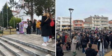 Συγκέντρωση “Δεν έχω οξυγόνο” για τα θύματα των Τεμπών και στο Αμύνταιο