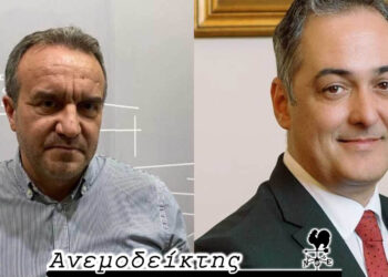 Θα περιμένει το… καράβι της Δημοτικής Αρχής Κοζάνης την αντιπολίτευση; – Ο Ανεμοδείκτης σχολιάζει (30/1)