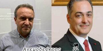 Θα περιμένει το… καράβι της Δημοτικής Αρχής Κοζάνης την αντιπολίτευση; – Ο Ανεμοδείκτης σχολιάζει (30/1)