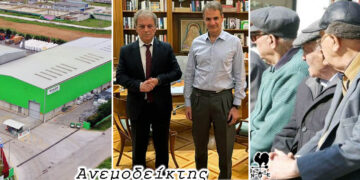 Στην πολιτική, εκείνο που μετράει πάνω απ’ όλα είναι το αποτέλεσμα – Τι διαβάζουν οι συνταξιούχοι… – Ο Ανεμοδείκτης σχολιάζει (29/1)