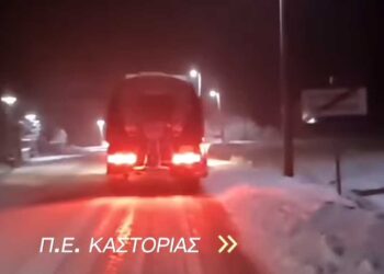 Από τις πρώτες πρωινές ώρες ο αποχιονισμός κεντρικών και επαρχιακών δρόμων της Περιφέρειας Δυτ. Μακεδονίας (Βίντεο)