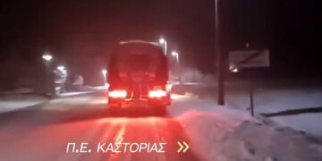 Από τις πρώτες πρωινές ώρες ο αποχιονισμός κεντρικών και επαρχιακών δρόμων της Περιφέρειας Δυτ. Μακεδονίας (Βίντεο)