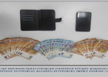 Σπείρα απατεώνων απέσπασαν 31000 ευρώ από ηλικιωμένους στην Κοζάνη – Συνελήφθησαν 2 από τα 4 μέλη