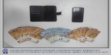 Σπείρα απατεώνων απέσπασαν 31000 ευρώ από ηλικιωμένους στην Κοζάνη – Συνελήφθησαν 2 από τα 4 μέλη