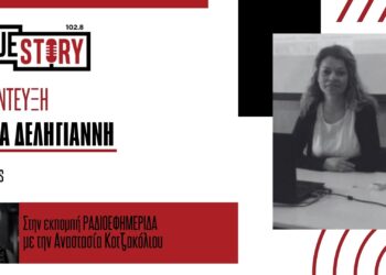 Γρίπη στα παιδιά:  Μεγάλη προσοχή στους πυρετούς