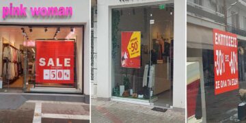 Εναρμονισμένη με τις καιρικές συνθήκες “παγωμένη” παραμένει, εν μέσω εκπτώσεων και η αγοραστική κίνηση στην Πτολεμαΐδα (Ρεπορτάζ της Κούλας Πουλασιχίδου)