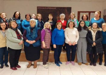 Την παραδοσιακή τραχανόπιτα με φλουρί έκοψε το τμήμα Γυναικών του Πολιτιστικoύ Συλλόγου Ερμακιάς “ΤΟ ΦΡΟΥΡΙΟ”