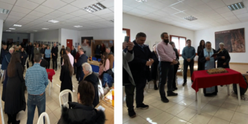 Εκδήλωση κοπής βασιλόπιτας στην Μαρτυρική Κοινότητα Ερμακιάς (Φωτογραφίες)