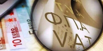 Νέο ειδικό καθεστώς στην ΕΕ: Μικρές επιχειρήσεις μπορούν να πάρουν απαλλαγή ΦΠΑ