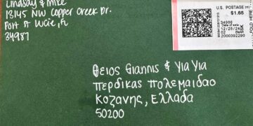 Γράμμα συγγενών από την Αμερική ψάχνει τους παραλήπτες του στον Περδίκκα: “Θείος Giannis & Yiayia…”