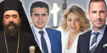 «Ιερός πόλεμος» για ένα σταυρό στην Καστοριά – Επίθεση Τζηκαλάγια στη βουλευτή Αντωνίου της ΝΔ