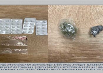 «Πάρτι» ναρκωτικών στην Καστοριά στα Ραγκουτσάρια – 10 συλλήψεις σε ένα τετραήμερο