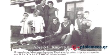 Το οικογενειακό Πασχαλιάτικο τραπέζι, του Μπάρμπα Δημήτρη Ψωμά  σε… εξέλιξη το 1961 – Από τη στήλη του Γ. Καζαντζή στον ΠΑΛΜΟ (22/1)