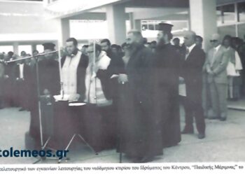 Το τελετουργικό ΤΙΜ των εγκαινίων – Από τη στήλη του Γ. Καζαντζή στον ΠΑΛΜΟ (23/1)