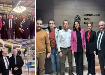 Νίκη Κεραμέως στη Φλώρινα: “Άλλαξαν πολλά σε παιδεία και δημόσια διοίκηση την τελευταία 5ετία”