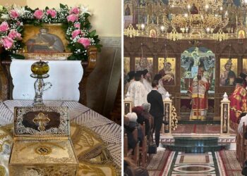 Τελέστηκε η Ιερά Πανήγυρις του Ιερού Ναού Αγίου Ευγενίου Τραπεζουντίου στα Κομνηνά (Φωτογραφίες)