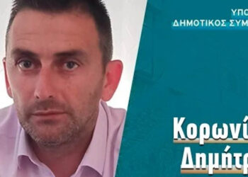 Ανεξαρτητοποιήθηκε ο Δημήτρης Κορωνίδης- Κρίση με το καλημέρα του 2025 για τον Γιάννη Κοκκαλιάρη