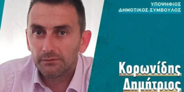 Ανεξαρτητοποιήθηκε ο Δημήτρης Κορωνίδης- Κρίση με το καλημέρα του 2025 για τον Γιάννη Κοκκαλιάρη