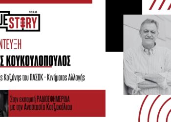 Π. Κουκουλόπουλος: “Παλεύω να υιοθετηθεί η Ρήτρα Δίκαιης Μετάβασης υπέρ της Δυτικής Μακεδονίας”