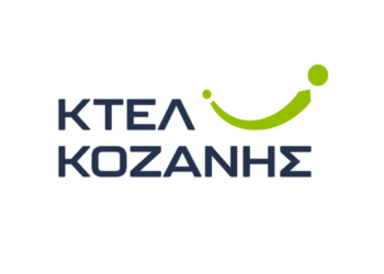 Διακοπή εκτέλεσης δρομολογίων στο Υπεραστικό ΚΤΕΛ Κοζάνης ως αύριο το μεσημέρι