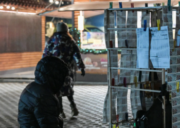 Κρατικό λαχείο: Στη Μεγαλόπολη το πρωτοχρονιάτικο και τα 5 εκατ. ευρώ