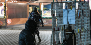 Κρατικό λαχείο: Στη Μεγαλόπολη το πρωτοχρονιάτικο και τα 5 εκατ. ευρώ