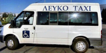 Εταιρεία δώρισε ποσό για την αγορά του «Λευκού ΤΑΧΙ» που εξυπηρετεί μαθητές και ΑμεΑ στο Νομό Κοζάνης