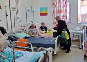 Δώρα στα παιδιά της Παιδιατρικής Κλινικής του Μαμάτσειου πρόσφερε η Ένωση Καθηγητών/-τριών Αγγλικής Δυτικής Μακεδονίας