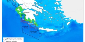 Σημαντική εξέλιξη: Μεγάλη αμερικανική εταιρεία εκδήλωσε ενδιαφέρον για έρευνα υδρογονανθράκων στην Ελλάδα