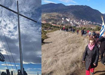 Καστοριά: Ειρηνική διαδήλωση για την παραμονή του Σταυρού με “Τη Υπερμάχω” και Εθνικό Ύμνο (video)