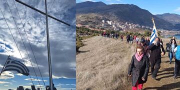 Καστοριά: Ειρηνική διαδήλωση για την παραμονή του Σταυρού με “Τη Υπερμάχω” και Εθνικό Ύμνο (video)
