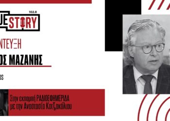 Σ. Μαζάνης: Τη σημερινή εποχή είναι αδικαιολόγητο να υπάρχουν θάνατοι από τη Μηνιγγίτιδα Β