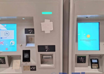 «Τρώνε» 10ευρα τα μηχανήματα έκδοσης εισιτηρίων του Μετρό Θεσσαλονίκης