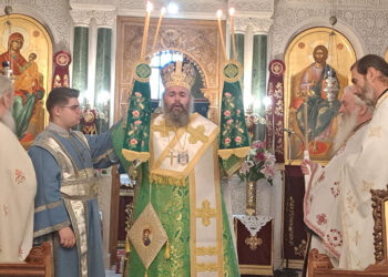 Τη Σύναξη του Τιμίου Προφήτου Προδρόμου και Βαπτιστού Ιωάννου τίμησε  το διήμερο 6 και 7 Ιανουαρίου 2025 ο Ιερός Ναός Αγίου Ιωάννη Προδρόμου στην Πτολεμαΐδα