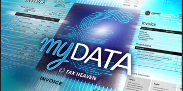 Ξεκίνησε το myDATAapp: Το λογιστήριο στο κινητό σας