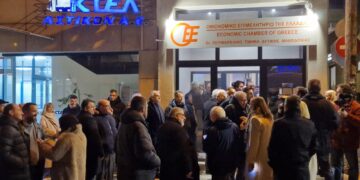 Τα εγκαίνια των ιδιόκτητων γραφείων του Οικονομικού Επιμελητήριου- Θεοδωρικάκος: «Θα στηρίξουμε τη Δυτική Μακεδονία για να μείνουν οι νέοι εδώ»(φώτο&video)