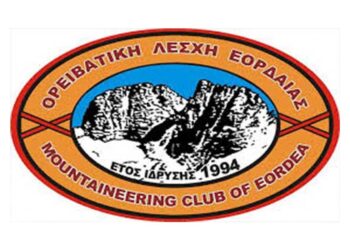 Ετήσια απολογιστική συνέλευση της Ορειβατικής Λέσχης Εορδαίας την Τετάρτη 15/1