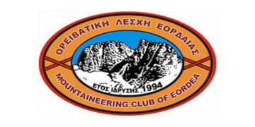 Ετήσια απολογιστική συνέλευση της Ορειβατικής Λέσχης Εορδαίας την Τετάρτη 15/1