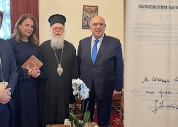 Ο Βουλευτής Μιχάλης Παπαδόπουλος για την εκδημία του Αρχιεπισκόπου Αλβανίας Αναστάσιου