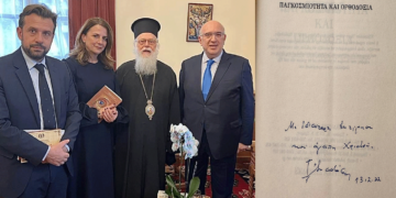 Ο Βουλευτής Μιχάλης Παπαδόπουλος για την εκδημία του Αρχιεπισκόπου Αλβανίας Αναστάσιου