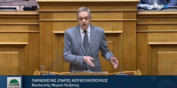 Π. Κουκουλόπουλος προς την Κυβέρνηση: «Αποδεχτείτε την Τροπολογία, το χρωστάτε στους πολίτες της Δυτικής Μακεδονίας»