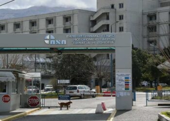 Θάνατος 20χρονου από μηνιγγίτιδα: Μεταβαίνει εκτάκτως κλιμάκιο του ΕΟΔΥ στην Πάτρα – Μέτρα ενόψει Καρναβαλιού