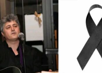 Θλίψη και οδύνη στο Πανεπιστήμιο Δυτ. Μακεδονίας – Έφυγε πρόωρα ο Πανεπιστημιακός δάσκαλος Αριστείδης Παυλίδης