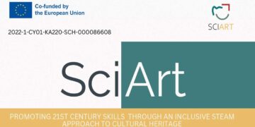 Πρόγραμμα Επαγγελματικής Ανάπτυξης SciArt από το Πανεπιστήμιο Δυτικής Μακεδονίας – Αφορά μαθητές και εκπαιδευτικούς