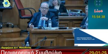 Π. Καλλίρης: «Σε 24 μήνες υλοποιήθηκε το 50% του προγράμματος ΔΑΜ»