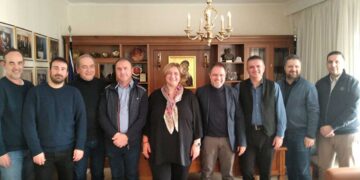 Συγκροτήθηκε σε σώμα το Περιφερειακό Επιμελητηριακό Συμβούλιο Δ. Μακεδονίας