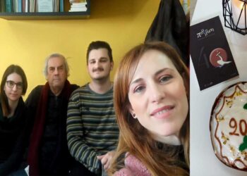 Κοπή της πρωτοχρονιάτικης πίτας στην “Παρέμβαση”