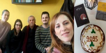 Κοπή της πρωτοχρονιάτικης πίτας στην “Παρέμβαση”
