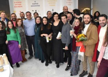 Παρουσία του Γιάννη Κοκκαλιάρη η εκδήλωση κοπής Βασιλόπιτας στο ΔΗΠΕΘΕ Κοζάνης